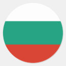 Pesquisar por vulcão adesivos Vulcões