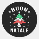 Pesquisar por italiano adesivos Xmas
