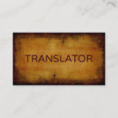 Pesquisar por tradução cartao de visita Profissional