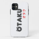 Pesquisar por de do nerd capas iphone capas Bonito