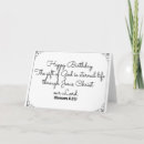 Pesquisar por romanos verso bíblia cartoes postais Cristo