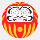 Pesquisar por bonecas japonesas adesivos Japão