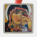 Pesquisar por mãe jesus ornamentos Religião