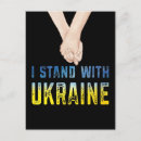 Pesquisar por ucraniano cartoes postais Bandeira da ucrânia