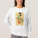 Pesquisar por lanternas japonesas camisetas Imprensa