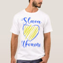 Pesquisar por glória camisetas Ukrainian