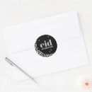 Pesquisar por eid mubarak adesivos Islâmica