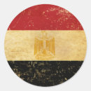 Pesquisar por bandeira egípcia adesivos Patriotismo