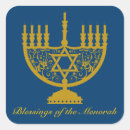Pesquisar por menorah adesivos Chanukah