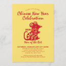 Pesquisar por ano novo chinês convites Vermelho