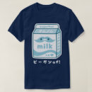 Pesquisar por caixa de leite camisetas Kawaii