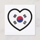 Pesquisar por coreia cartao de visita Asiático