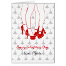 Pesquisar por beijando o casal cartoes postais Couple