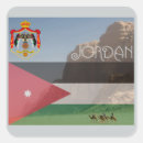 Pesquisar por jordan adesivos Médio oriente