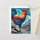 Pesquisar por rooster cartoes postais Aves