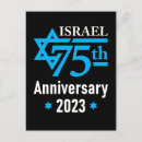 Pesquisar por bandeira israel cartoes Israelense