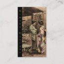 Pesquisar por flor japonesa cartao de visita Japão