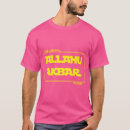 Pesquisar por allahu akbar camisetas Religião