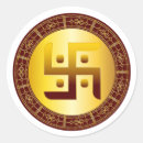 Pesquisar por hindus adesivos Swastik