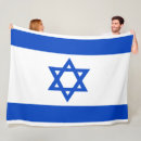 Pesquisar por bandeira israel mantas Judaísmo
