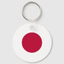 Pesquisar por de da bandeira de japão chaveiros Japonês