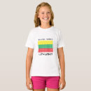 Pesquisar por bandeira lituana roupas Patriótica