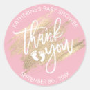 Pesquisar por traço adesivos Moderno