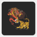 Pesquisar por dragão yin yang adesivos Chinês