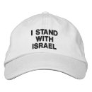 Pesquisar por de israel bones Eu fico com israel