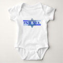 Pesquisar por bar mitzvah para bebes roupas Judaico