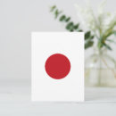 Pesquisar por bandeira de japão cartoes postais Vermelho