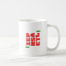 Pesquisar por palestino canecas Palestina