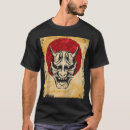 Pesquisar por japão camisetas Lutador