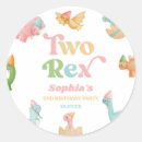 Pesquisar por duas meninas adesivos For kids