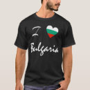 Pesquisar por eu amo bulgária camisetas Sinalizador