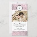 Pesquisar por grego cartoes Monograma