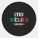 Pesquisar por mexico adesivos Engraçado
