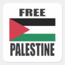 Pesquisar por oriente adesivos Gaza