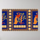 Pesquisar por pavão pósteres pôsteres Asiático