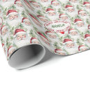Pesquisar por papai noel do amor Feriado natal
