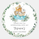 Pesquisar por aniversário verde adesivos For her