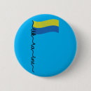 Pesquisar por glória botons Azul e amarelo