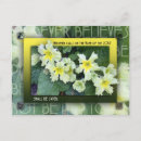 Pesquisar por nome jesus horizontal cartoes postais Fé