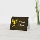 Pesquisar por cartão do menorah cartoes Israel