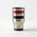 Pesquisar por siria canecas Bandeira