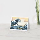 Pesquisar por hokusai cartoes A onda do excelente