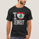 Pesquisar por beirute camisetas Sinalizador