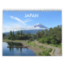 Pesquisar por japão calendarios Fuji