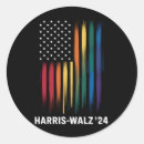 Pesquisar por tim adesivos Trocadilho