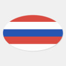 Pesquisar por russo adesivos Rússia